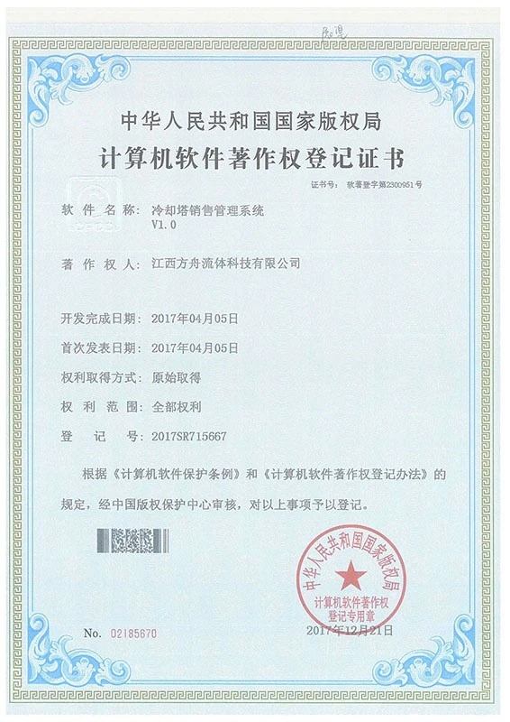 page-566-800
